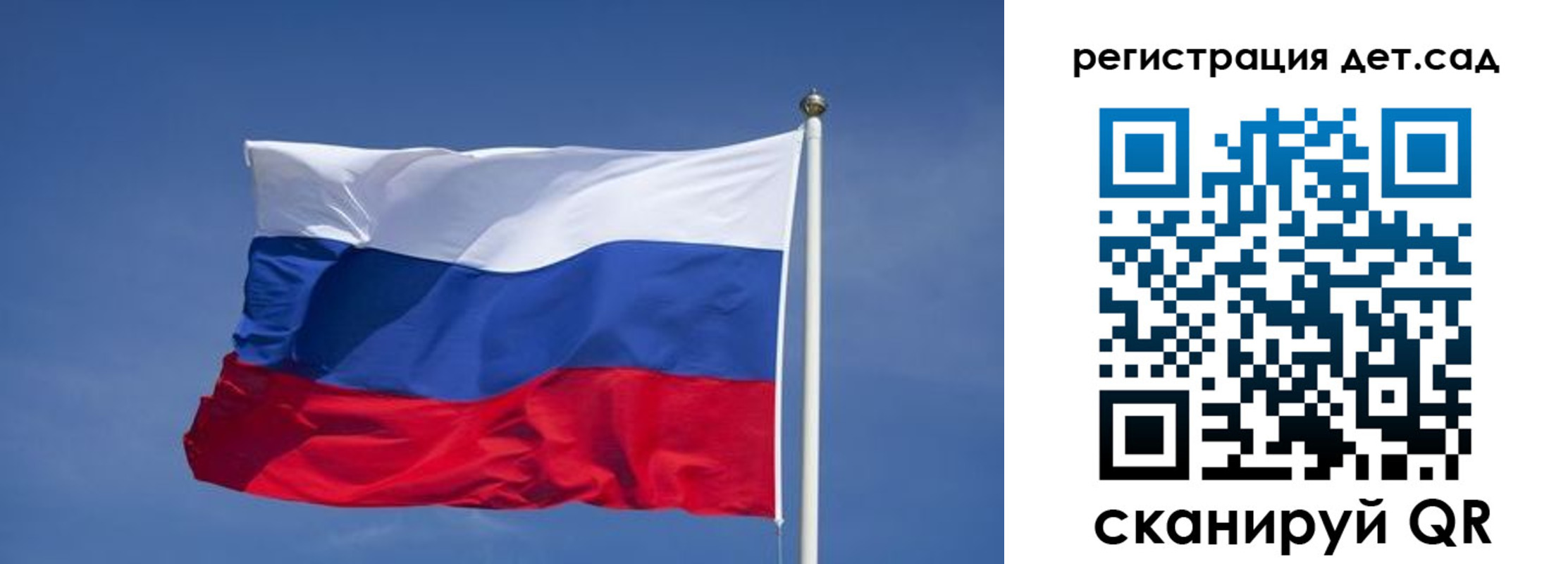 временная прописка в Карабулаке